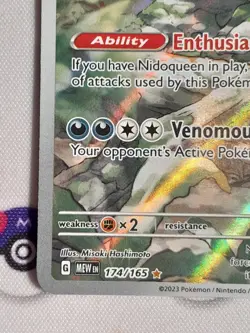 Pokemon Nidoking 174/165 TCG Scarlet Violet-151 Illustration Rare Card - Image 5