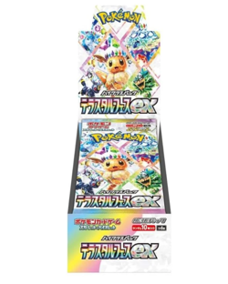 Pokemon TCG Japanese Terastal Festival ex Booster Box - Sealed with shrink - Image 1
