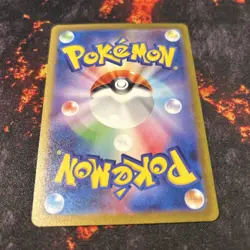 Pokemon Nidoking TCG Scarlet & Violet 151 Card 174/165 Japanese Edition - Image 2