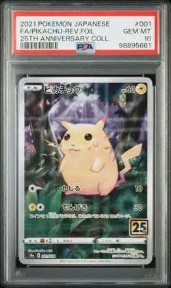 PSA 10 2021 POKEMON JAPANESE 25TH ANNIVERSARY COLLECTION FA/PIKACHU-REVERSE FOIL - Image 3