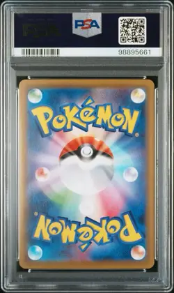 PSA 10 2021 POKEMON JAPANESE 25TH ANNIVERSARY COLLECTION FA/PIKACHU-REVERSE FOIL - Image 4