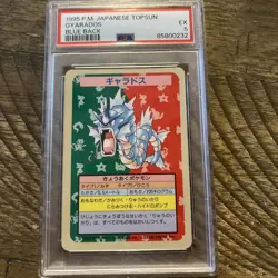 1995 PSA 5 Gyarados (ERROR) Pokemon Japanese Topsun Blue Back Card from Japan - Image 1