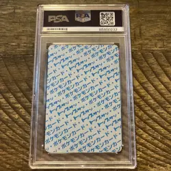 1995 PSA 5 Gyarados (ERROR) Pokemon Japanese Topsun Blue Back Card from Japan - Image 4