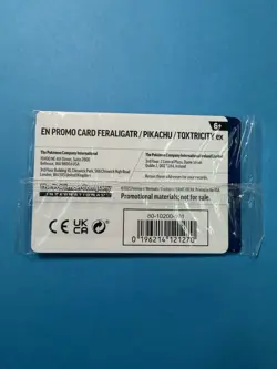 Pokemon Center 2024 Illustration Contest Sealed Feraligatr 213 Promo - 3 Card - Image 2