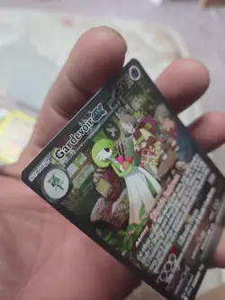 Gardevoir EX Holo Illustration Rare Card 245/198 SV01 Scarlet & Violet Base Set - Image 3