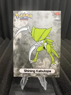 Shining Kabutops #141 - Shiny Infinity Set 2024 - Pokemon Card NM - Image 1