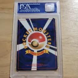 pokemon cards chikorita neo premium file 1 double white star psa 10 1999 #152 - Image 2