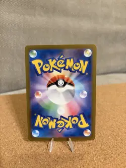 Pokemon Blastoise TCG Classic Collection Japanese Holo Card 003/032 - Image 2