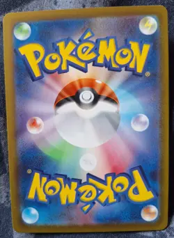 Pokemon Cards: Dewott | 16/67 | Common | Regular | Time Gazer (JP) - Pokemon TCG - Image 2