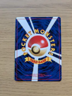 Sabrina's Gaze Banned Art Gym Challenge Japanese Edition Pokemon TCG - Image 2