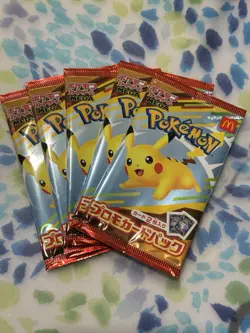 5 Pokemon Card McDonald's Promo Pack & 4 Toys Completed Japanese 2025 Happy Meal - Image 2