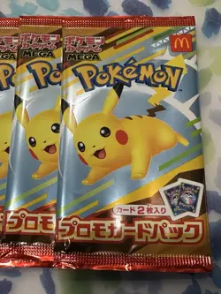 5 Pokemon Card McDonald's Promo Pack & 4 Toys Completed Japanese 2025 Happy Meal - Image 3