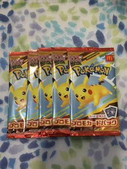5 Pokemon Card McDonald's Promo Pack & 4 Toys Completed Japanese 2025 Happy Meal - Image 4