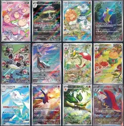 AR 12 Card Complete Set sv7a Pokemon Card Paradise Dragona Japanese - Image 1