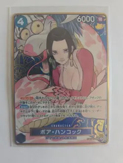 Boa Hancock ST17-004 SR Storage Box Set Promo - ONE PIECE Card Game Japanese - Image 1