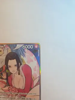 Boa Hancock ST17-004 SR Storage Box Set Promo - ONE PIECE Card Game Japanese - Image 3
