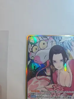 Boa Hancock ST17-004 SR Storage Box Set Promo - ONE PIECE Card Game Japanese - Image 4