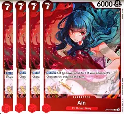 One Piece TCG - 4er Playset - OP07-002 Ain R/EN/NM - Image 1