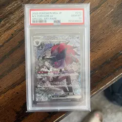 PSA 10 N's Zoroark ex SAR 242/193 MEGA Dream ex M2a Pokemon Card Japanese 2025 - Image 1