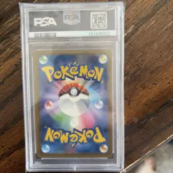 PSA 10 N's Zoroark ex SAR 242/193 MEGA Dream ex M2a Pokemon Card Japanese 2025 - Image 2