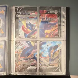 Pokemon Greninja V-Union Sword & Shield Lot - 4 Cards English - Image 1
