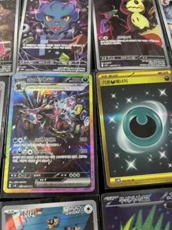 Pokemon Card TCG bundle x80 sar art rares sr exes mega dream electric mix - Image 3