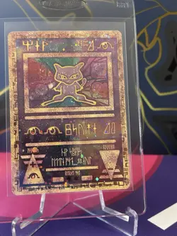 Pokemon Ancient Mew Promo Holo Card Nintendo 1999 Vintage Collectible - Image 1