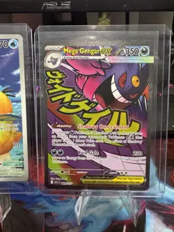 Pokemon Ascended Heroes 2 Card Lot Psyduck IR And Mega Gengar Ex MAR - Image 2