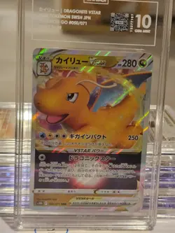 Pokemon Go Dragonite VSTAR Holo Card 050/071 Japanese TAG 10 Gem Mint - Image 1