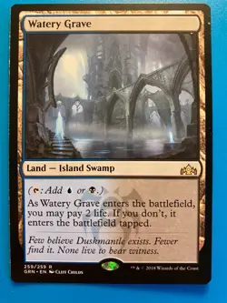 MTG 1x Watery Grave 259 Guilds of Ravnica Modern Magic the Gathering Card x1 NM - Image 1