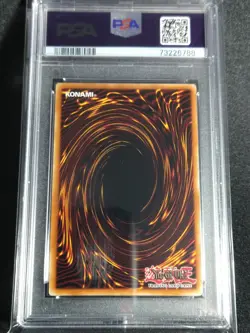 Yu-Gi-Oh! Necklace Of Command RDS-EN040 1st Edition Ultimate Rare PSA 9 MINT - Image 2