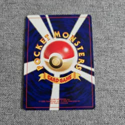 Japanese Goldeen No.118 Jungle Non Holo Near MINT Pokemon Card Old Back Vintage - Image 2