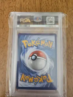 Pokemon 2025 SV Journey Together JTG en Hop's Zacian EX #176/159 PSA 9 - Image 2