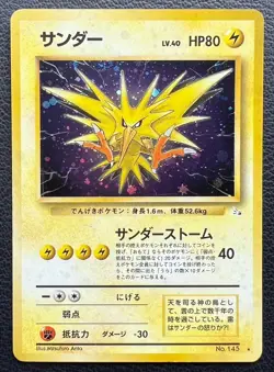 Zapdos pokemon card game japan NINTENDO pocket monster very rare F/S - Image 1