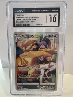 Charizard Pokemon (2021) Japanese Vmax Climax - 187/184 Cgc Gem Mint 10 - Image 1