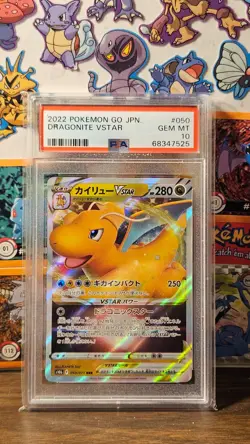 Dragonite VSTAR 050/071 S10b: Pokemon GO Holo (Japanese) PSA 10 - Image 1