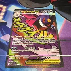 Pokemon Mega Gengar EX 269/217 ASC Secret Rare Full Art Holo Stage 2 350 HP 230 - Image 2