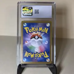 Charmander Pokemon TCG Art Rare CGC GEM MINT 10 168/165 Holo Japanese 151 2023 - Image 2