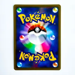 Pokemon Card IN STOCK Japanese Origin Dialga V SR SA 075/067 S10D Time Gazer - Image 2