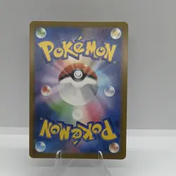 Pokemon Mega Diancie EX Full Art Holo M2a Mega Dream 227/193 270 HP 120 Attack - Image 2