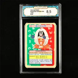 TQG 8.5 NM-MT+ 1995 Pokemon Topsun JPN Jynx 124 - Image 1