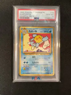 Pokemon Wartortle Squirtle Deck Japanese (#008) #10 PSA 10 - Image 1