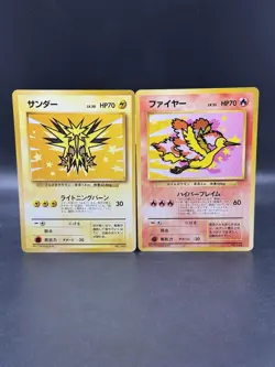 1999 Zapdos & Moltres No. 145 146 Ana All Nippon Airways Promo Japanese Pokemon - Image 1