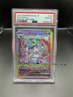Pokemon TCG Sylveon ex 212/187 SV8a Special Art Rare Holo Japanese PSA 10 - Image 1