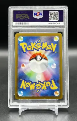 PSA 10 Pokemon Tulip SR Japanese Full Art Trainer PSA 10 Future Flash 087/066 - Image 2