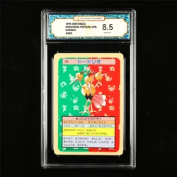 TQG 8.5 NM-MT+ 1995 Pokemon Topsun JPN Dodrio 085 - Image 1