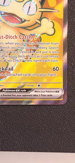 Pokemon Meowth EX Full Art Ultra Rare Holo 107/088 Perfect Order Near Mint - Image 3