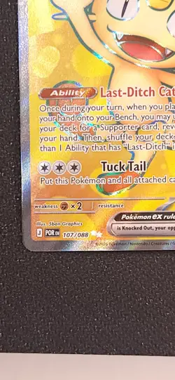 Pokemon Meowth EX Full Art Ultra Rare Holo 107/088 Perfect Order Near Mint - Image 4