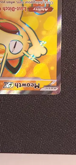 Pokemon Meowth EX Full Art Ultra Rare Holo 107/088 Perfect Order Near Mint - Image 5