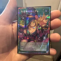 Dark Magical Curtain LOCH-JP003 Prismatic Secret Over Frame Yugioh Japanese JP - Image 5